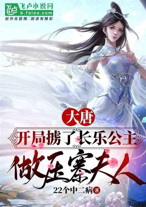 【叙函】都市游牧之旅,出发!